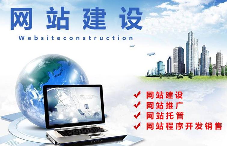 怎么做一個(gè)關(guān)于商品展示型的網(wǎng)站