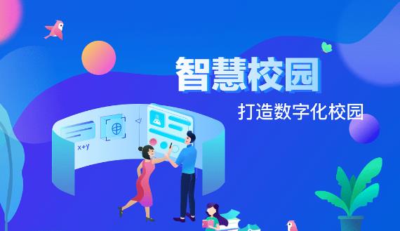 如何制作公司的網站呢？