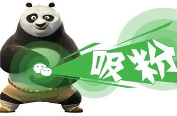 網站優化中斷對于網站會有什么樣的影響