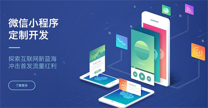微信小程序云開發有哪些具體的云服務和開發工具？