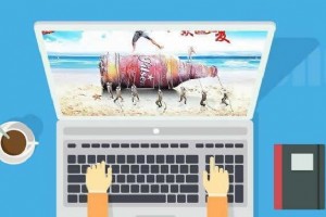 企業網站建設方案書怎么制定，需要注意什么問